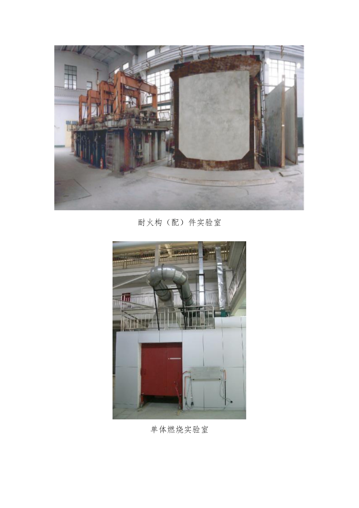 真人网络娱乐游戏平台